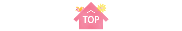 pagetop